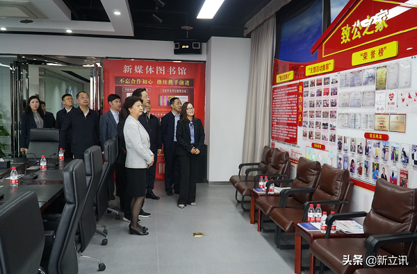 遼寧省委常委、統(tǒng)戰(zhàn)部部長范繼英一行蒞臨新立訊考察調(diào)研